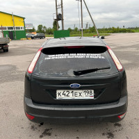  — миниатюра 5