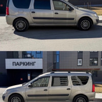  — миниатюра 5