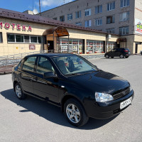  — миниатюра 2