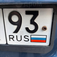  — миниатюра 5