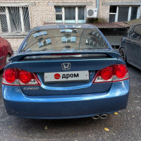  — миниатюра 4