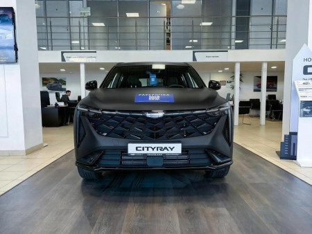 Geely Cityray