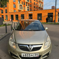  — миниатюра 1