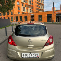 — миниатюра 4