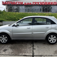  — миниатюра 2
