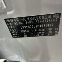  — миниатюра 12