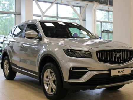 Belgee X70