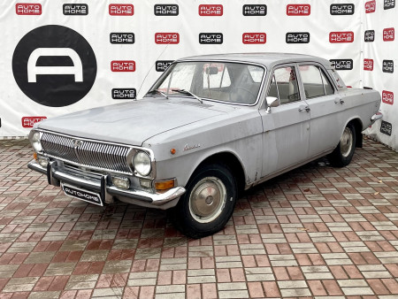 ГАЗ 24 «Волга»