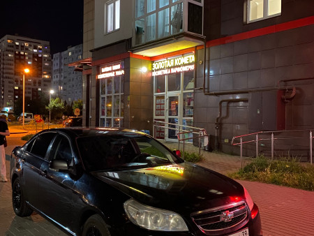 Chevrolet Epica