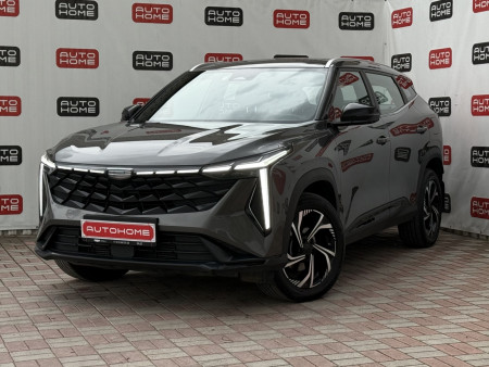 Geely Cityray
