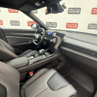 Geely Cityray — миниатюра 12