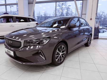 Belgee S50