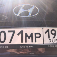  — миниатюра 15