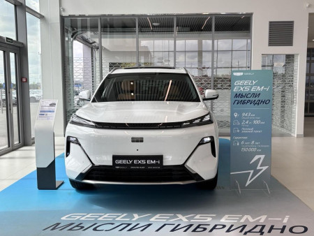 Geely EX5 Гибрид