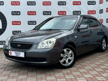 Kia Magentis