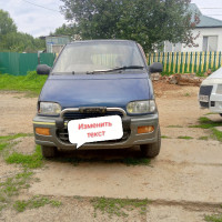  — миниатюра 4