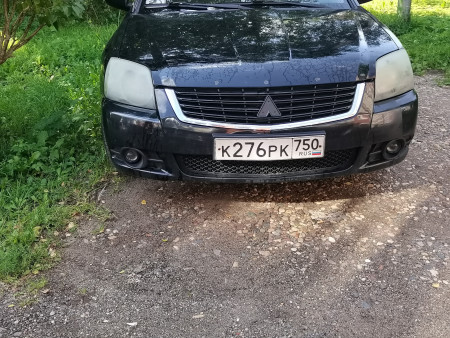 Mitsubishi Galant