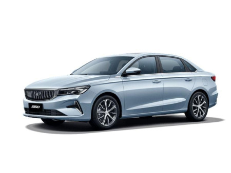 Belgee S50