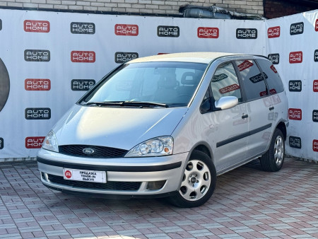 Ford Galaxy