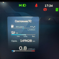 Geely Monjaro, I — миниатюра 25