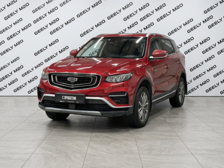 Geely Atlas Pro, I