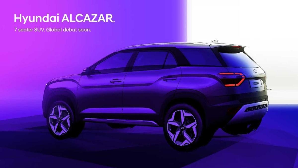 альказар 2