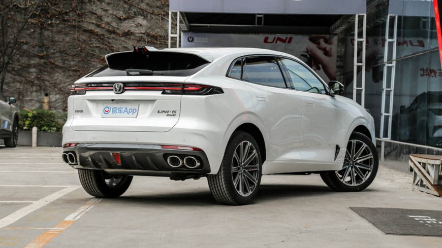 чанган 3