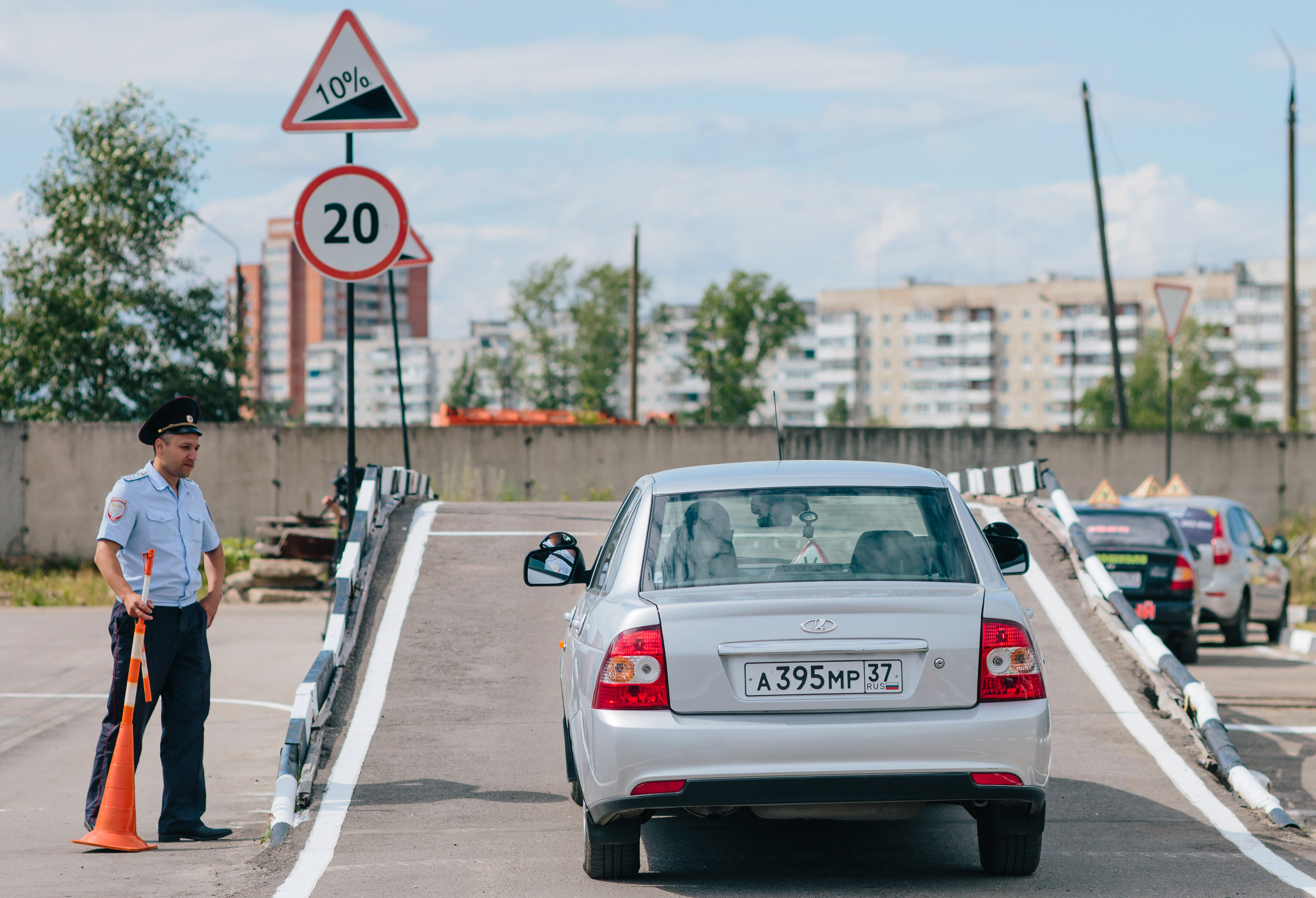 права 2