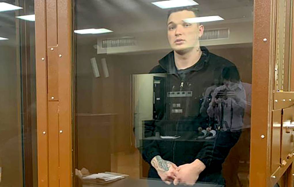 бил 1