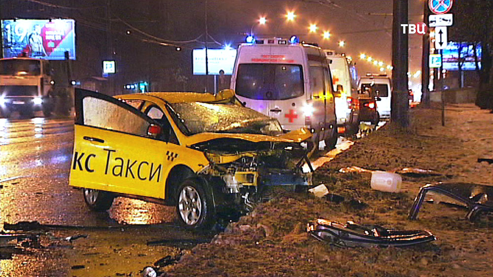 такси 1