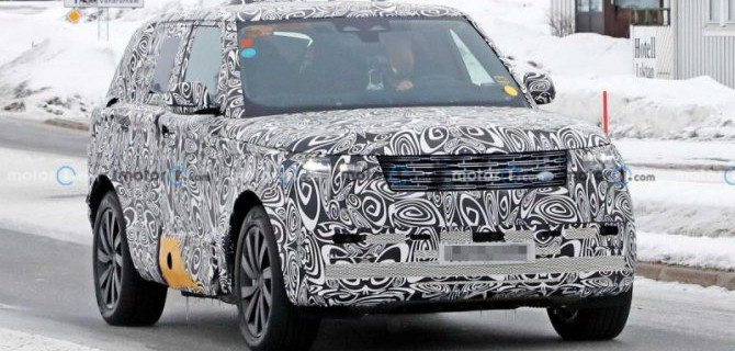 Начались испытания обновлённого Range Rover