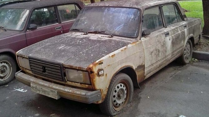 штрафы 5