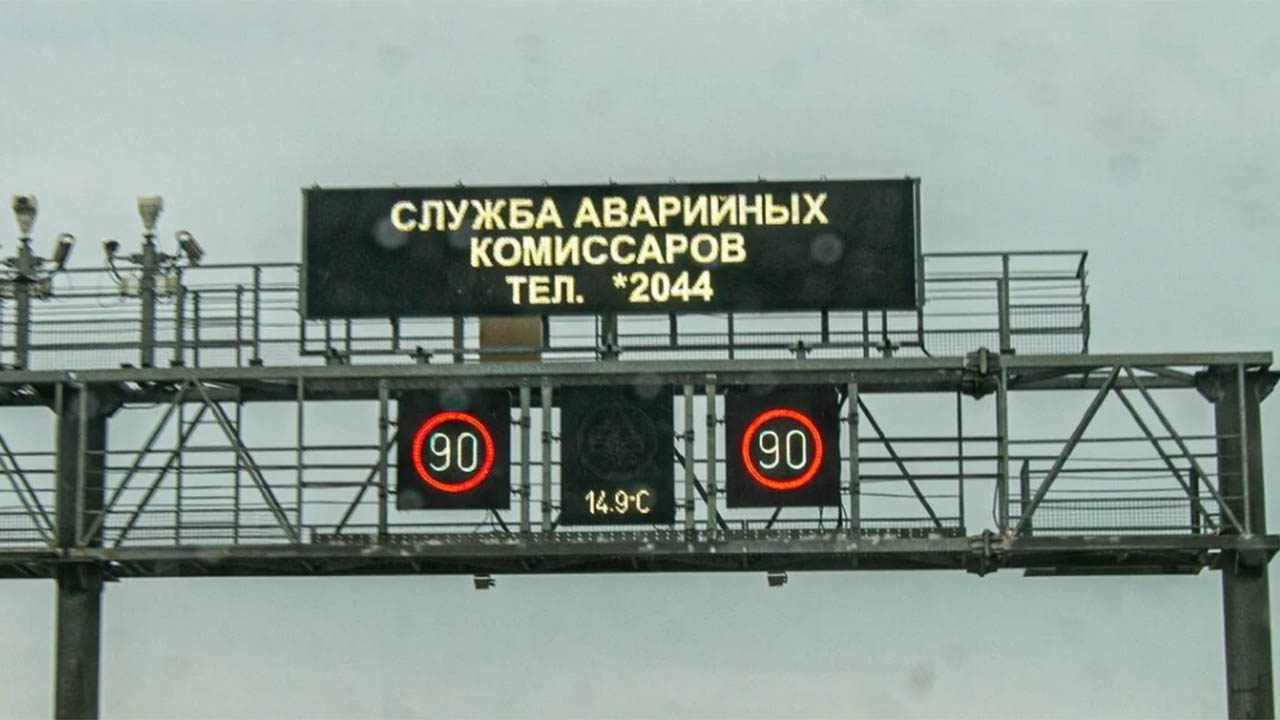 знаки 2