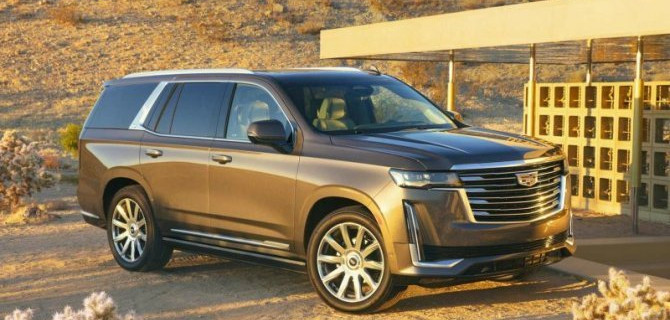 Стал известен срок конвейерной жизни Cadillac Escalade