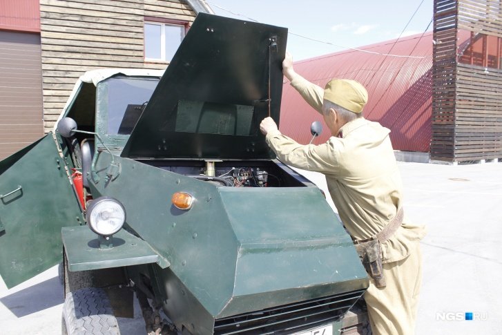 баш 3