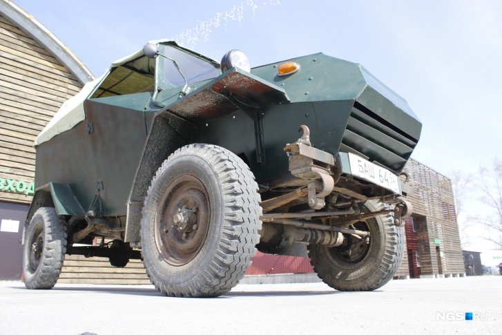 баш 2