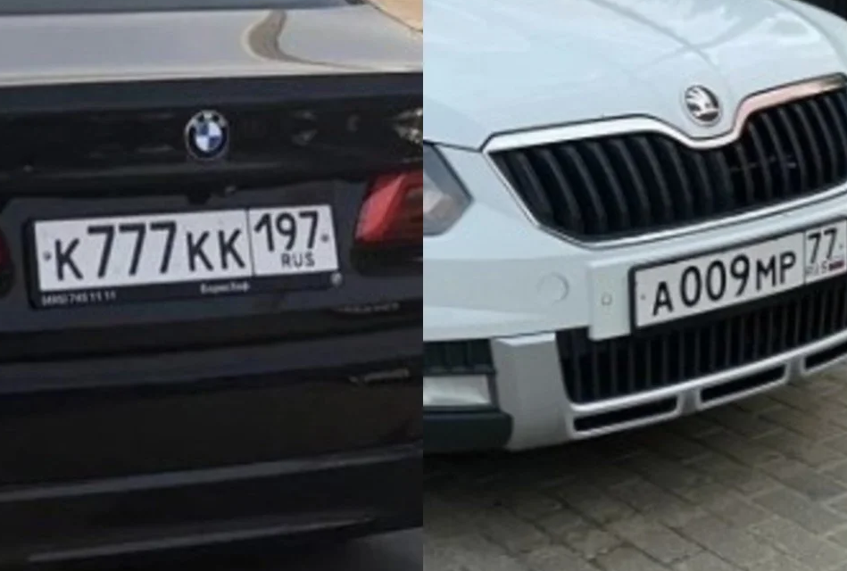 Топ-5 самых дорогих автомобильных «красивых» номеров красивые номера
