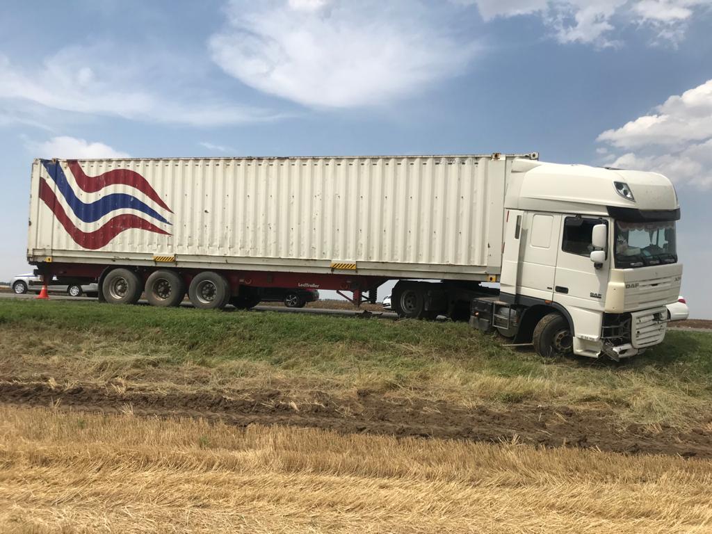 Водитель «Лады» погиб в ДТП в Ростовской области (1)