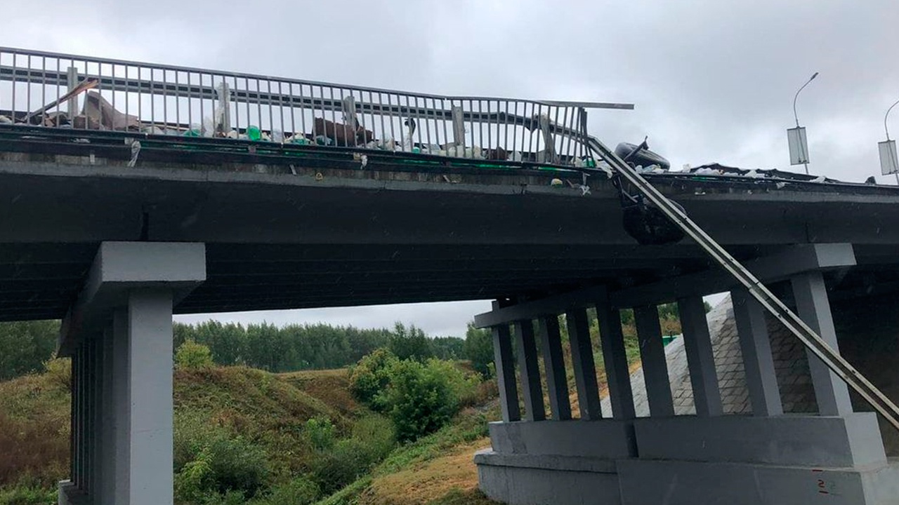 Козловка мост фура проибла ограждения
