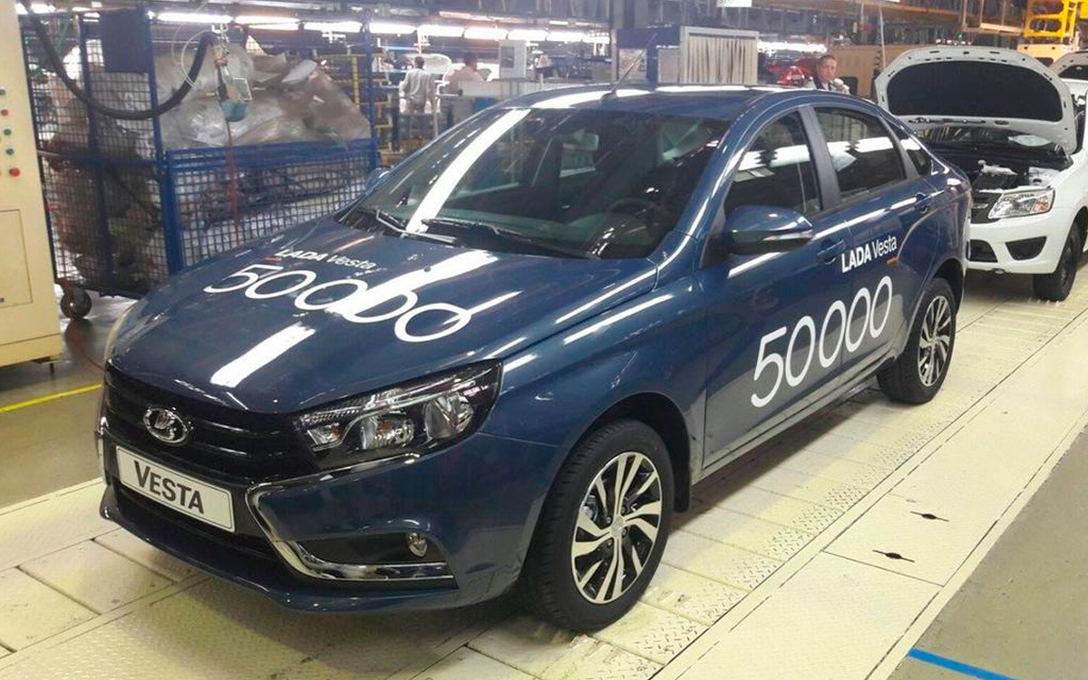 50-тысячная Lada Vesta