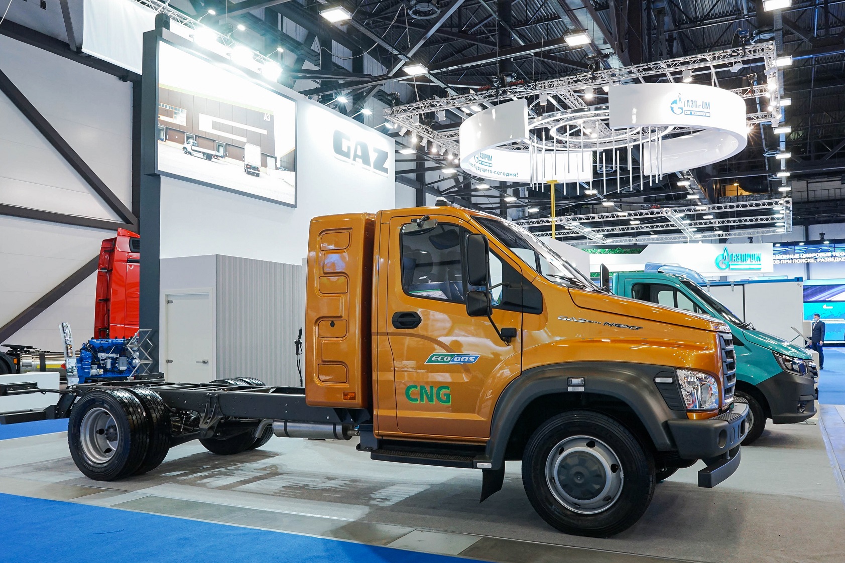 ГАЗ представил две новые модели, работающие на газе ГАЗон NEXT CNG