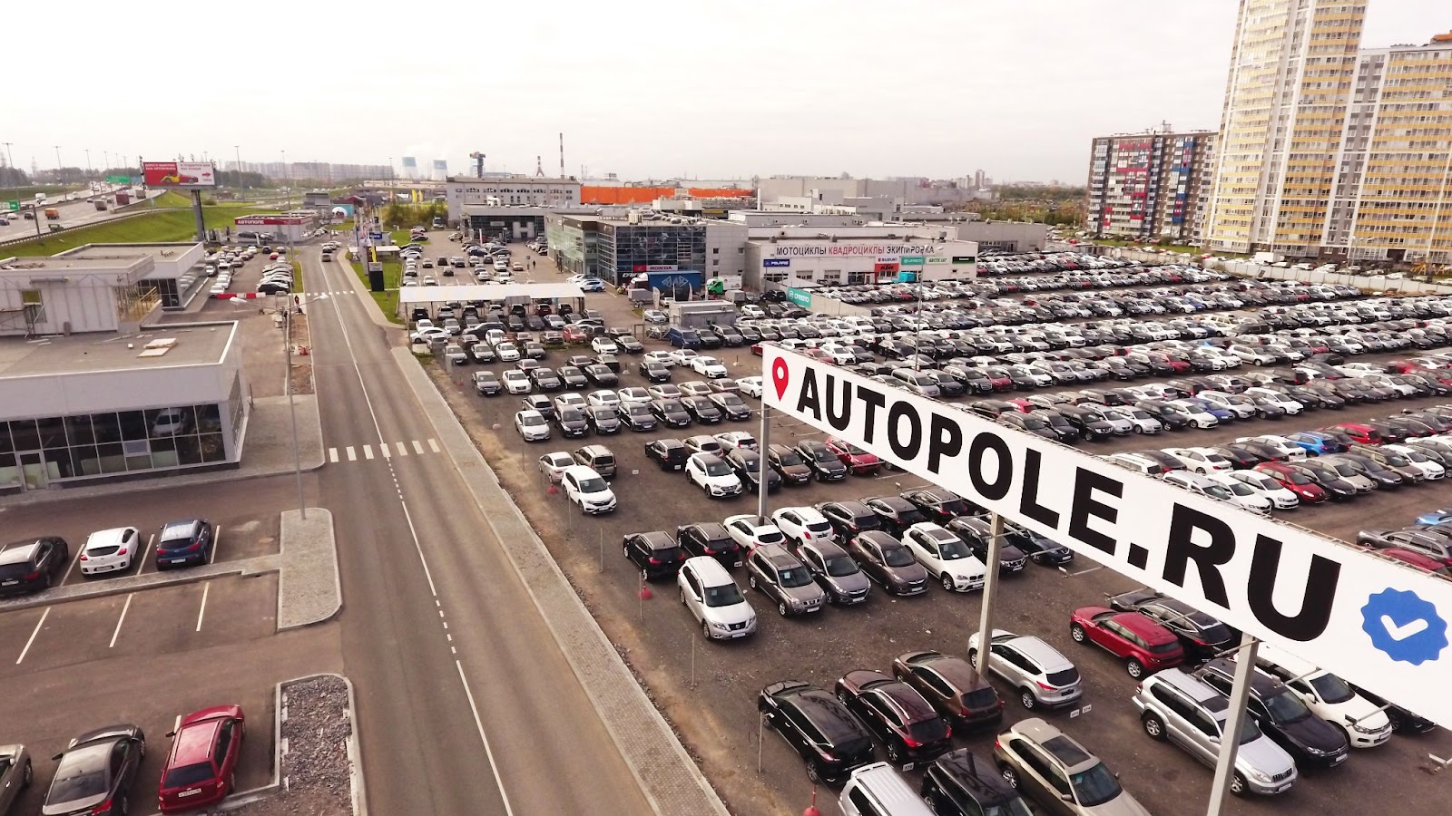 расположение комплекса Автополе