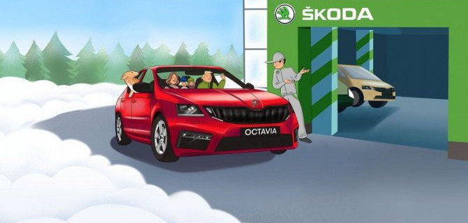 Сервис SKODA только в АСЦ Внуково!
