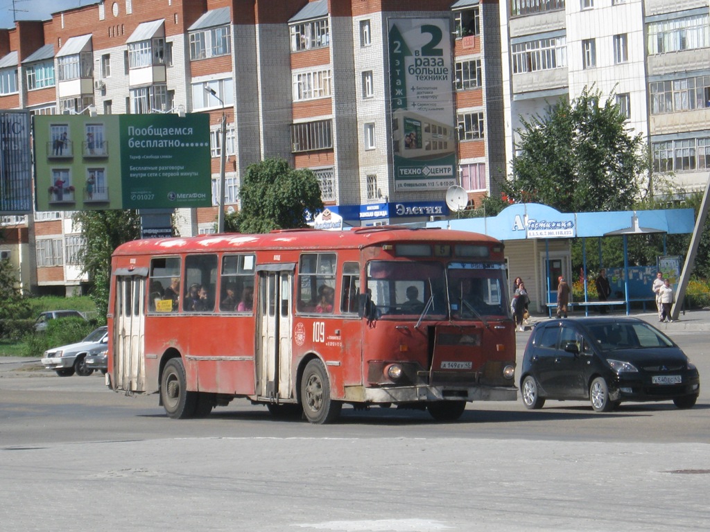 минпромторг 5
