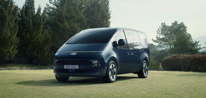 Объявлены российские модификации и цены минивэна Hyundai Staria