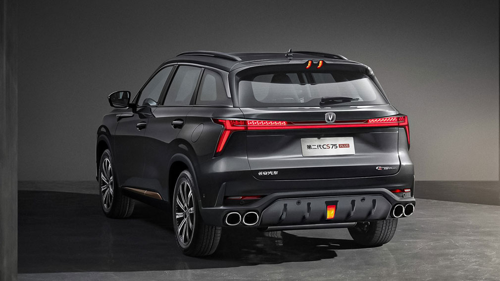 чанган 3