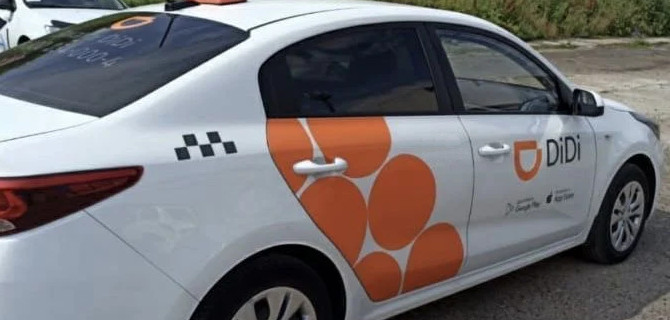 Китайский агрегатор такси Didi решил пока не уходить из России