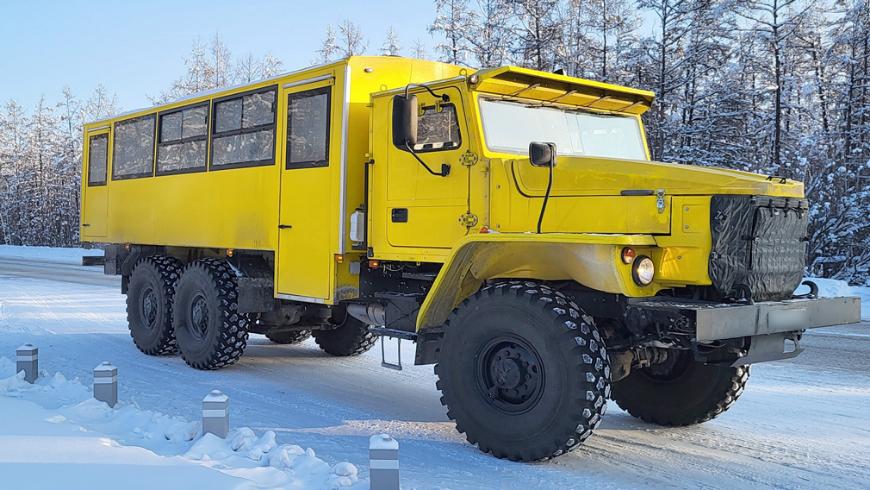 урал 2