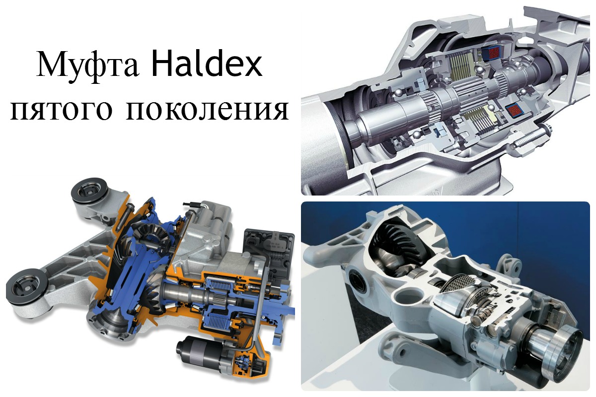 Geely Tugella снаружи и изнутри: может ли она шокировать? муфта