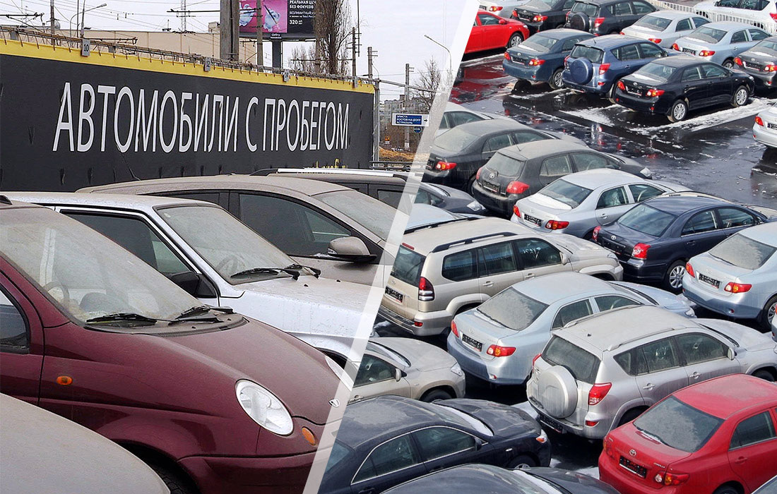 Банки прогнозируют рост автокредитов с отложенным залогом — для покупки автомобилей с рук автомобили-с-пробегом